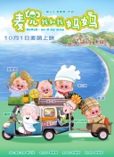 国产一区二区在线不卡
